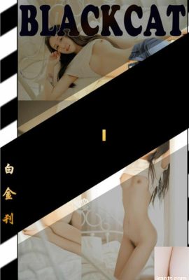 PartyCat Edisi Platinum 001-Zhang Jingwen (35P)