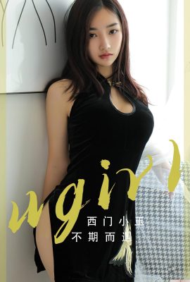 (UGirls) 29.09.29.2023 No.2705 Ximen Xiaoyu bertemu secara tak terduga (35P)