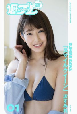 Sumire Sawa “Ratu Senyuman” (27P)