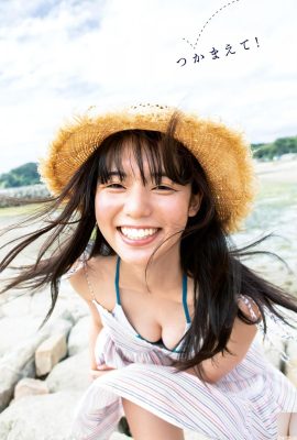 (Matsushima かのん) Seorang gadis dengan temperamen segar dan sosok yang baik tidak bisa menyembunyikannya (11P)