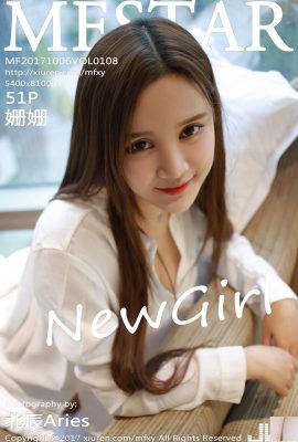 (MFStar) 2017.10.06 VOL.108 Foto seksi Shanshan (52P)