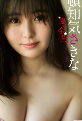 (Dunzhi気さきな) Penampilan seksi dengan lekuk tubuh yang menonjol ke depan dan ke belakang (26P
