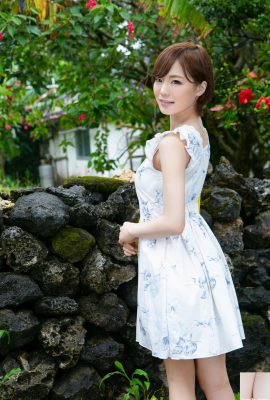 Gadis cantik musim panas abadi Airi Suzumura (22P)