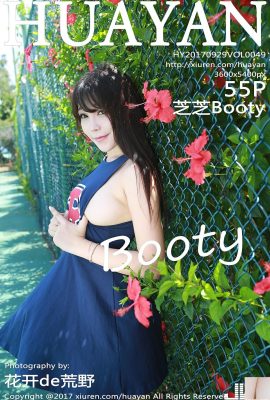 (HuaYan花の面) 29.09.2017 VOL.049 Foto seksi Zhizhi Booty (56P)