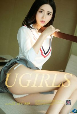 (UGirls) 25.10.2017 No.889 Mengubah Hati Gadis Lin Yuxi (40P)