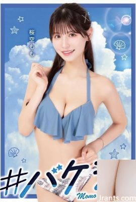 Momo Sakura – TEMBAKAN LIBURAN #Vakesho (85P)