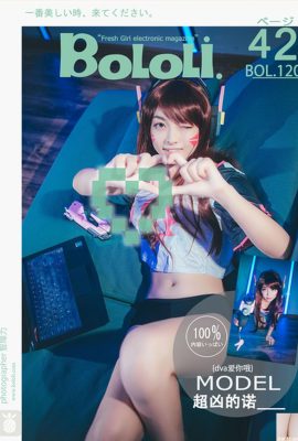 (Edisi baru BoLoli Dream Club) 20.09.2017 BOL.120 Nuo__ Dva yang super galak mencintaimu (43P)