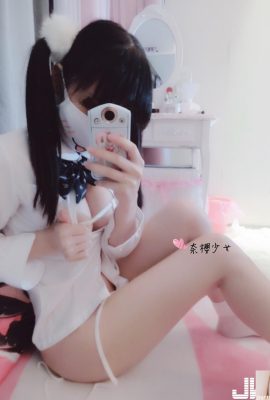 (Selebriti internet) Cicipi Xiao Nai Sakura (Nai Sakura Girl) @Strawberry Panties (22P)