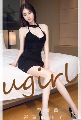 (UGirls) 20.10.2023 No.2720 Li Weiwei terlihat pemalu(35P)