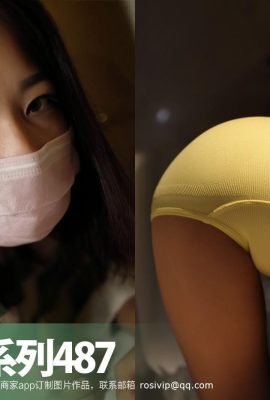 (Foto ROSI) Masker 2017.10.12 NO.487 (45P)