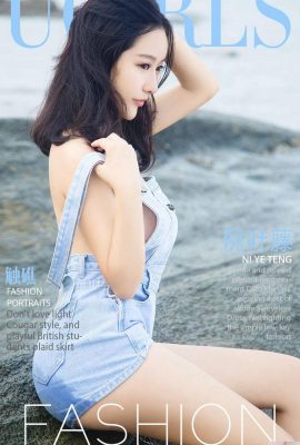 (UGirls) 30.09.2017 No.864 Ni Yeteng (40P)