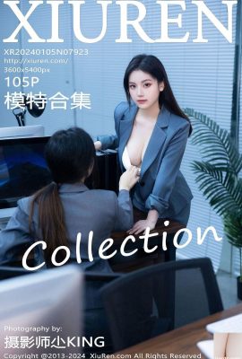 Koleksi Model Vol.7923 (105P)