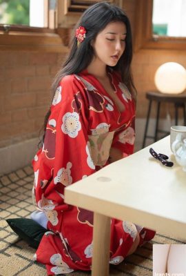 Pelatihan online istri kimono Maruna sangat menggiurkan (57P)