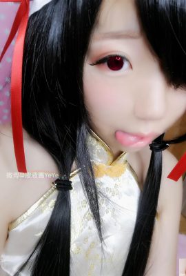 (Koleksi online) Liquid-chan Tokizaki Kurumi (35P)