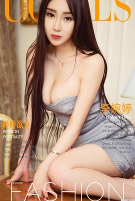 (UGirls) 22.09.2017 No.856 Tingting ingin mendirikan Li Wanting (40P)