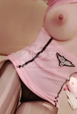 (Selebriti internet) Cicipi Rahasia Sakura-chan@Pink yang Terungkap (32P)