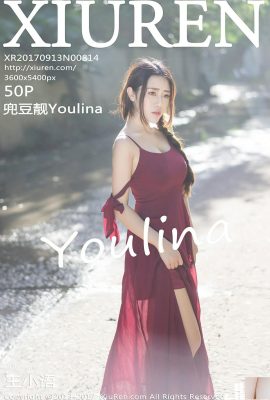 (XiuRen) 2017.09.13 No.814 Foto Seksi Youlina (51P)