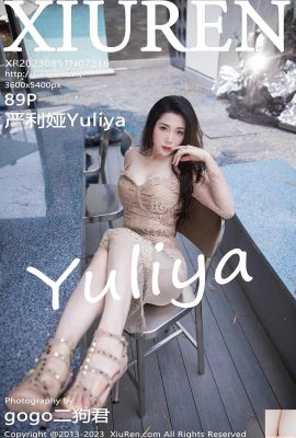 (XiuRen) 20230811 VOL.7216 Foto versi lengkap Yuliya (89P)