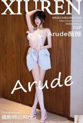 (XiuRen) 20230822 VOL.7266 Arude Vivi foto versi lengkap (69P)