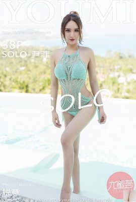 (YouMi) 20180326 VOL.138 SOLO-Foto seksi Yin Fei (39P)