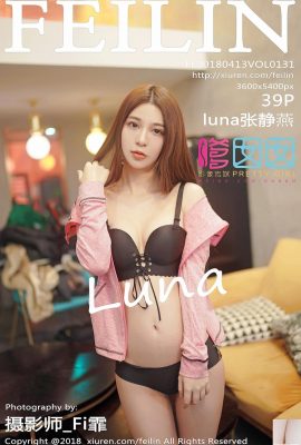 (FEILIN) 20180413 VOL.131 foto seksi luna Zhang Jingyan (40P)