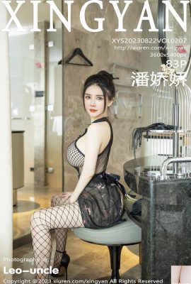 (XingYan) 20230822 VOL.207 Foto versi lengkap Pan Jiaojiao (83P)