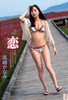 (Takasaki Nana) Kaki ramping, putih dan indah adalah senjata terbaik untuk menaklukkan pria (6P)