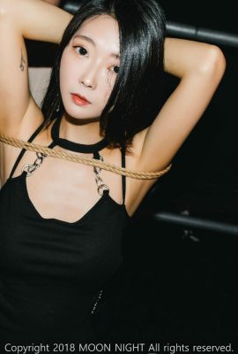 (Moon Night Snap) Mona – 'SM Club (dengan )' (87P)