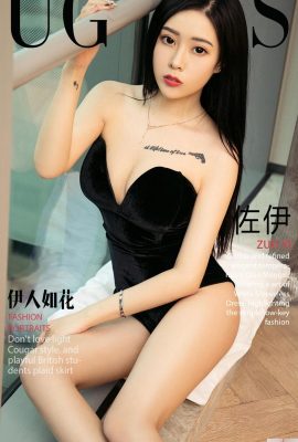 (UGirls Cinta cantik) 26-04-2018 No1072 Zoe seindah bunga (35P)