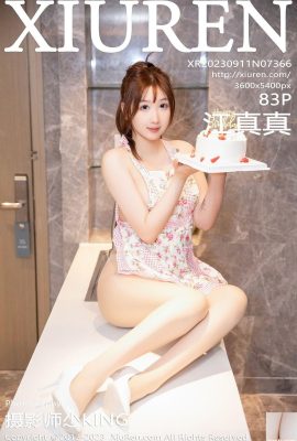 (XiuRen) 20230911 VOL.7366 Jiang Zhenzhen foto versi lengkap (83P)