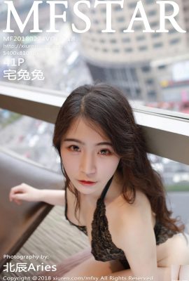 (MFStar) 20180224 VOL.118 Foto seksi Zhai Tutu (42P)