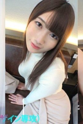 Sumire Hame-chan.  483SGK-130 (28P)