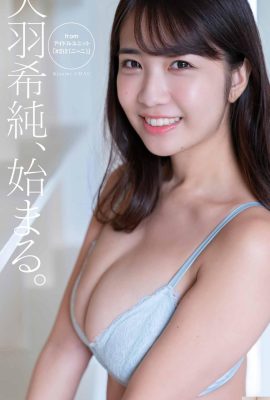 (Tian Yu Xichun) Netizen langsung jatuh cinta dengan penampilan manis dan sosok montok gadis Sakura (21P)