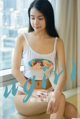 (UGirls) Love Youwu 2023.04.29 Vol.2568 Li Qianqian foto versi lengkap (35P