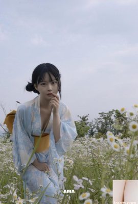 Ozawa – Kimono Bunga + Godaan Krim (29P)