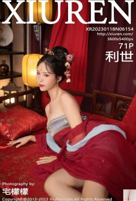 (XiuRen) Vol.6154_李世(72P)