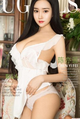 (UGirls) 21.03.2018 No.1036 Kecantikan Bermata Tiga Chen Yifei (40P)