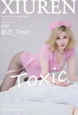 (XiuRen) 2023.11.03 Vol.7609 Daji_Toxic foto versi lengkap (88P)