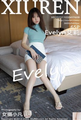 (XiuRen) 2023.11.03 Vol.7608 Evelyn Ellie foto versi lengkap (65P)