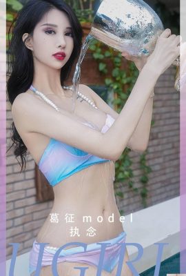 (UGirls) 12.03.2023 No.2553 Obsesi Ge Zheng (35P)