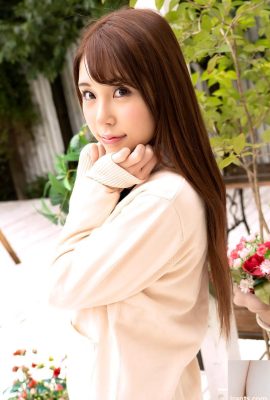 (Mio Sakuragi) Teman Sekolah Seksku (30P)