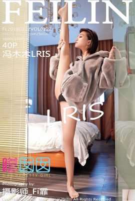 (FEILIN) 22.01.2018 VOL.122 Foto seksi Feng Mumu LRIS (41P)