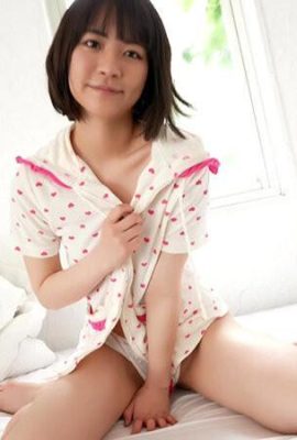 Natsu Tojo: Tanggal Natsu2 Home DE!  ! Natsu Tojo (21P)