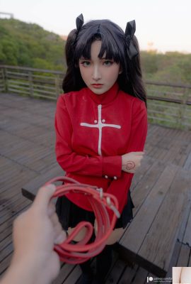 Pabrik Fantasi – Rin tohsaka