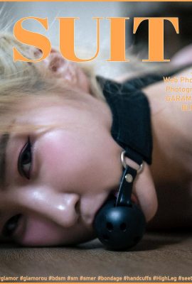 (Jinju) Foto pelecehan kecantikan Korea SM yang berani dan seksi (75P)