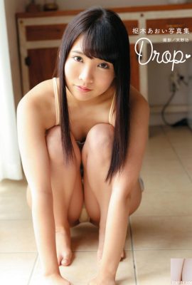 Koleksi foto Aoi Koshiki “Jatuhkan” (77P)