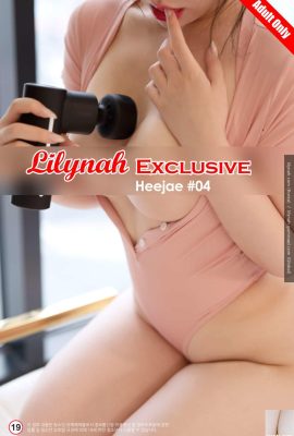 (Lilynah) LW077 Heejae Vol.04 – Permainan Taktil Aneh (71P)