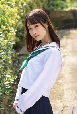 Mizuki Amane Tennen Mitsuki – Gadis kecil 01 (84P) (