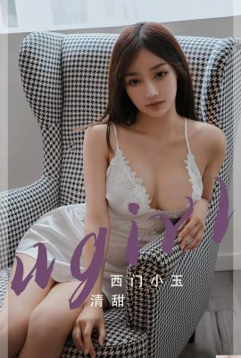 (UGirls) 24.08.2023 No.2680 Ximen Xiaoyu Qingtian (35P)