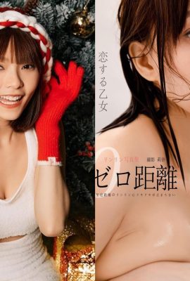“Costco Zhou Tzuyu” meluncurkan album foto super besar! Foto kamar mandi seksi bocor secara online (11P